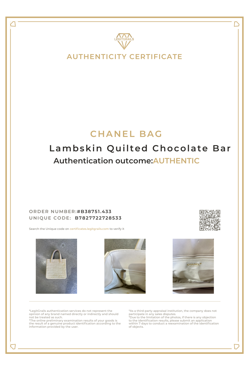 Chanel Lambskin Quilted Chocolate Bar