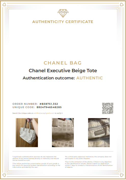 Chanel Executive Beige Tote