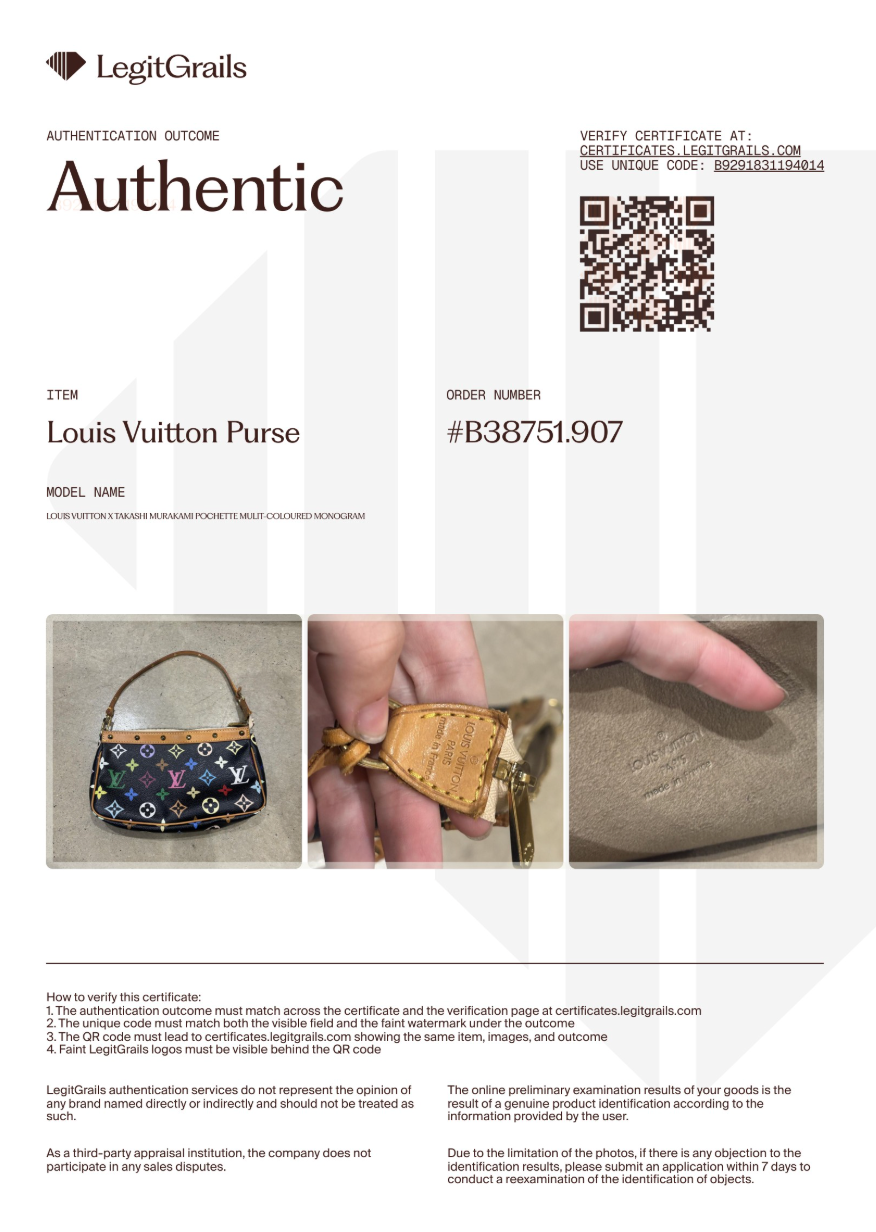 Louis Vuitton x Takashi Murakami Pochette Multi-Coloured Monogram